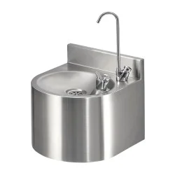Wall Mounted Drinking Fountains
