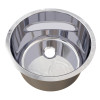 Cylindrical Undermount/Weld In Stainless Steel Hand Basin (⌀300mm)