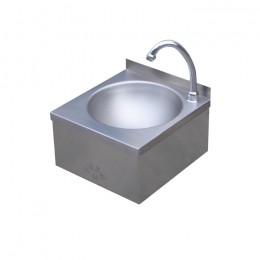 Leg Operated Stainless Steel Hand Basin #1