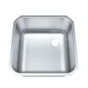 400 x 400 x 250mm Weld-in Bowl