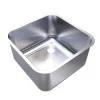 400 x 400 x 250mm Weld-in Bowl