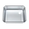 500 x 400 x 200mm Weld-in Bowl