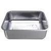 500 x 400 x 200mm Weld-in Bowl