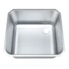500 x 500 x 300mm Weld-in Bowl