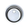 Cylindrical Inset Stainless Steel Hand Basin (⌀300mm)