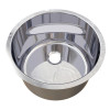 Cylindrical Undermount/Weld In Stainless Steel Hand Basin (⌀300mm)