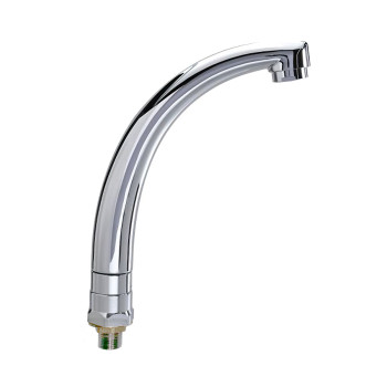 Heavy Duty Swivel Spout (200mm)