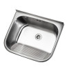 Stainless Steel Utility Sink - 550mm