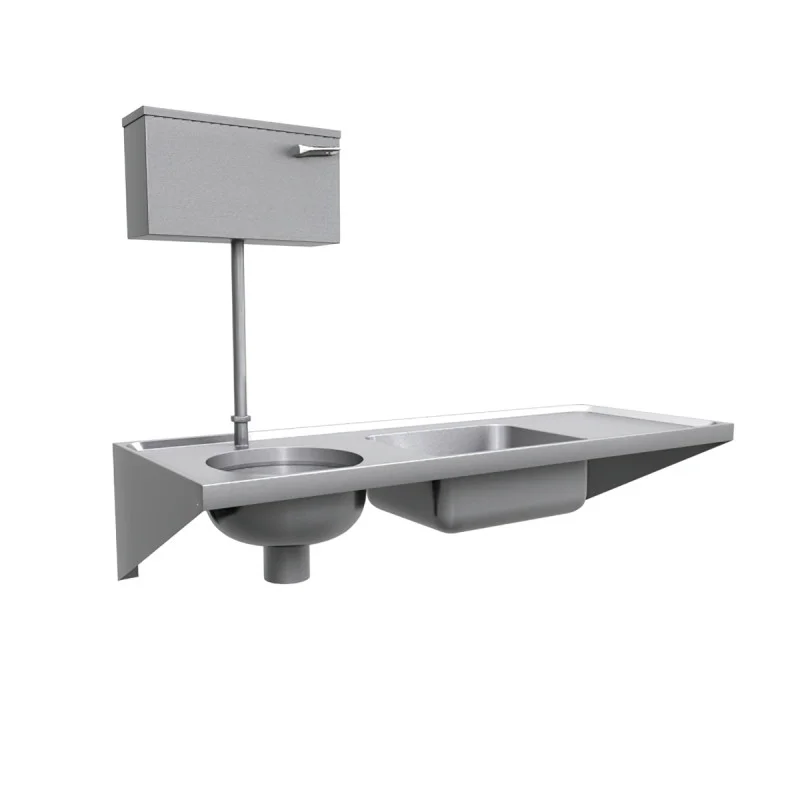 Combined Sluice Sink [DU-HS] - Top Entry