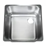330 x 330 x 200mm Weld-in Bowl