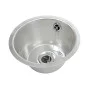 Spun Bowl - 260mm