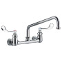 Wall Pantry Tap - 12"
